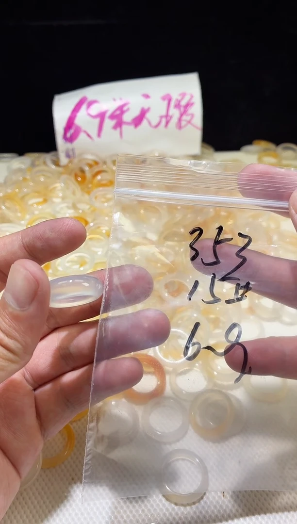 未镶嵌戒指玛瑙/玉髓353