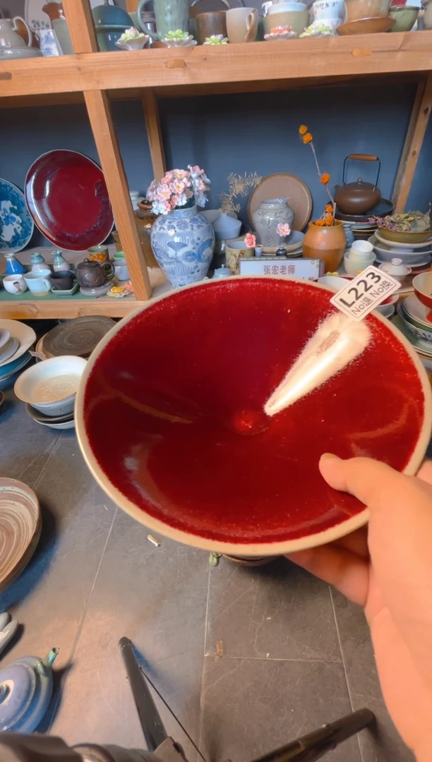 瓷片李*晓L223郎红斗笠碗