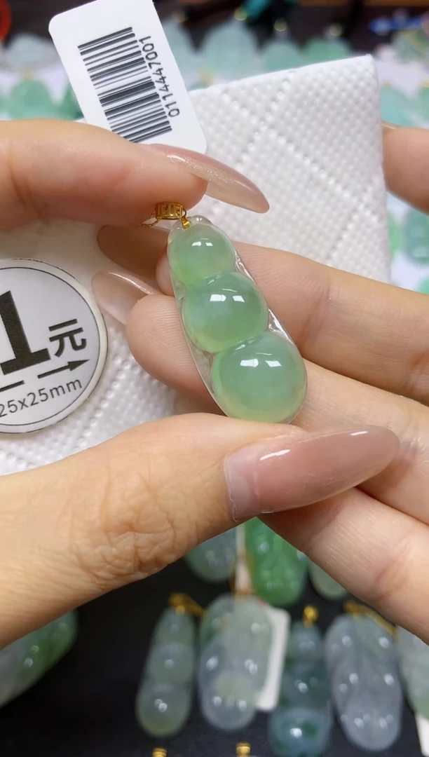颈饰18K金镶嵌翡翠天然翡翠A货