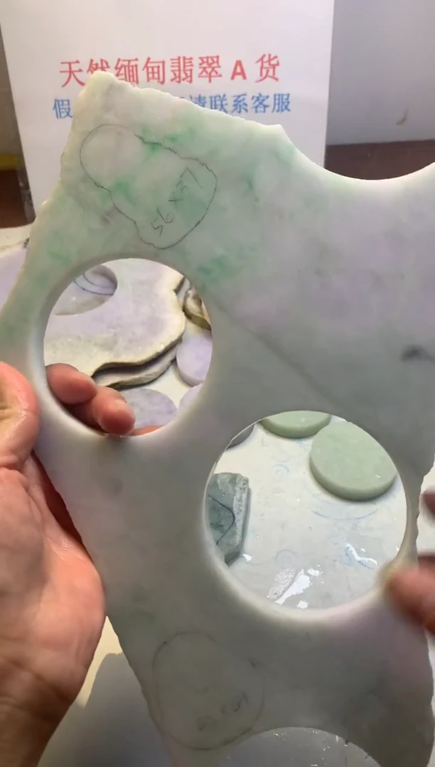 散珠翡翠翡翠裸石