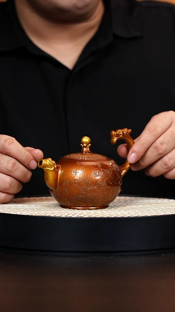 茶壶紫砂提梁 龙骨金砂 降龙