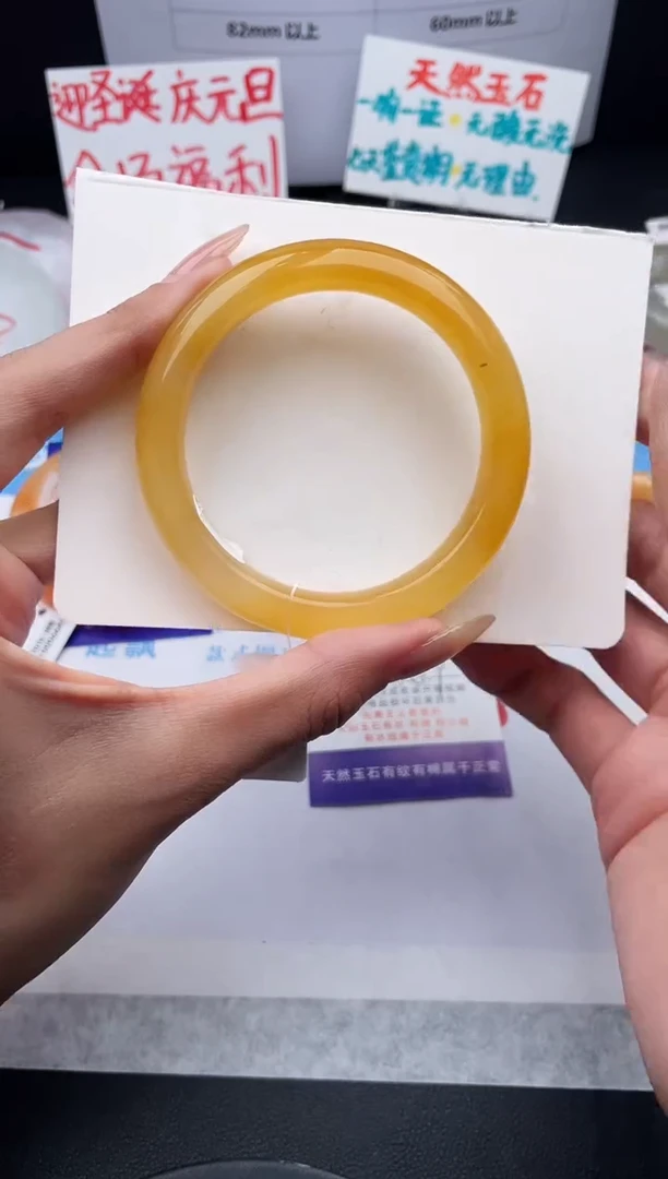 未镶嵌手镯石英质玉j145-HB56+