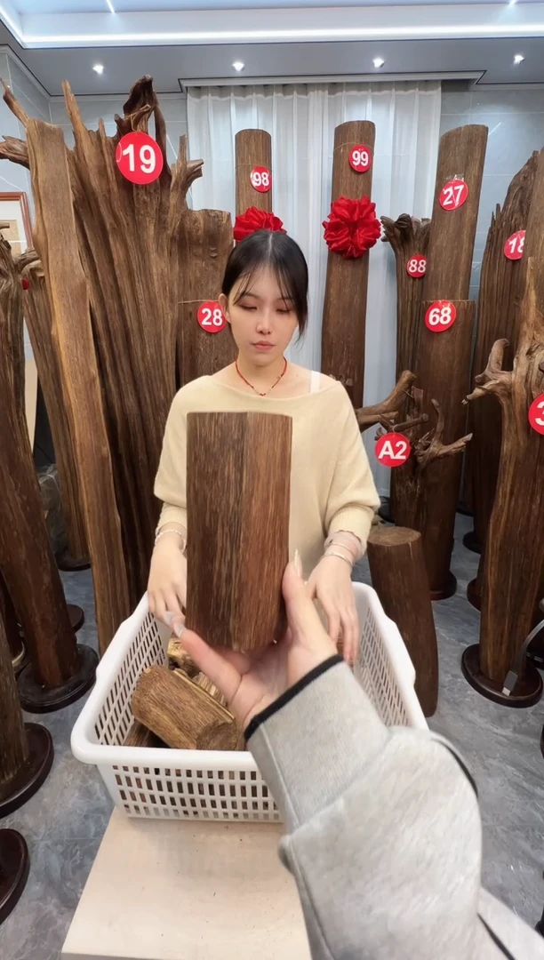 沉香沉香碎屑翡**菜沉香原料