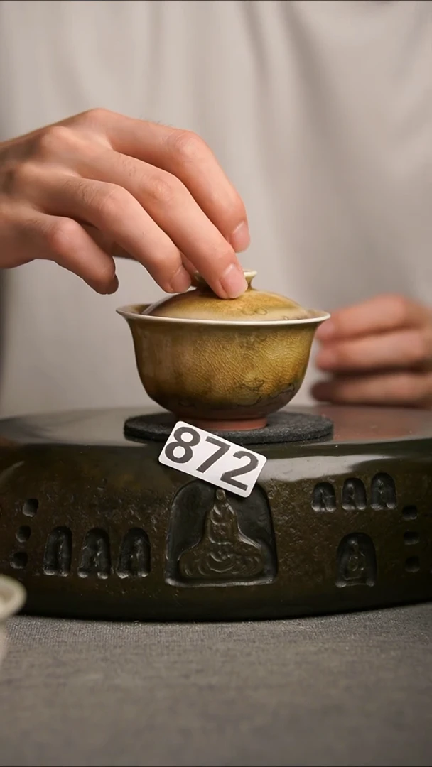872景德镇陶瓷茶器系列
