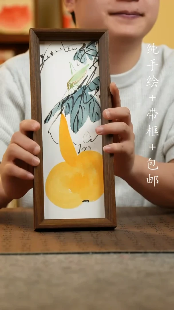 国画12.5*31.5原创手绘国风国画
