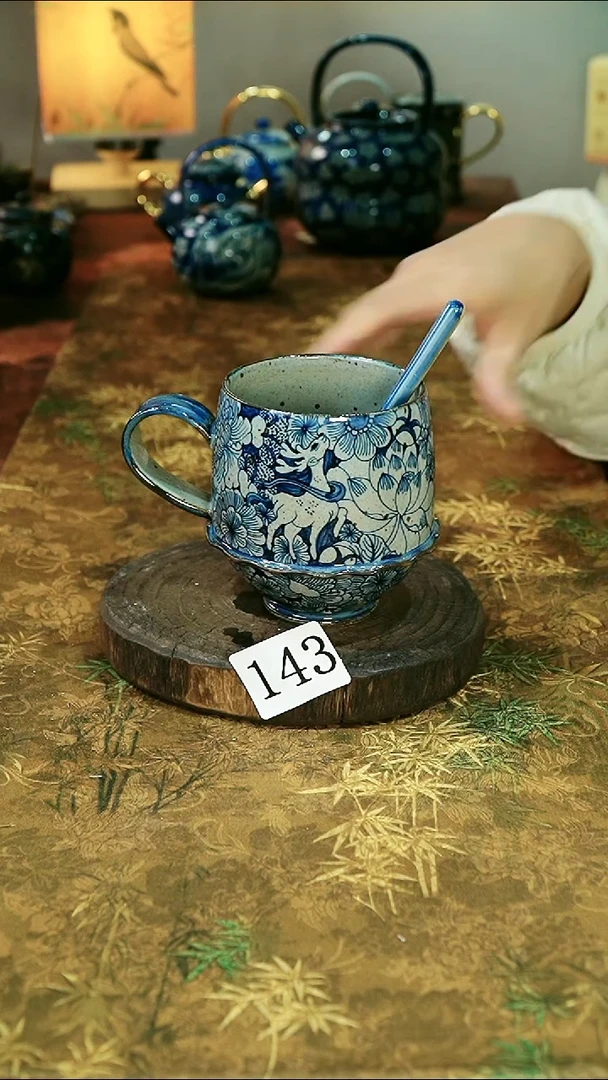 茶碗..........143