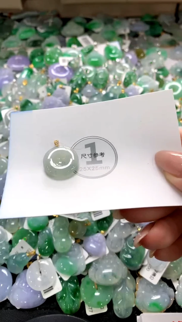 颈饰18K金镶嵌翡翠11111111111111111