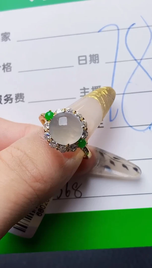 银S925镶嵌戒指翡翠0368