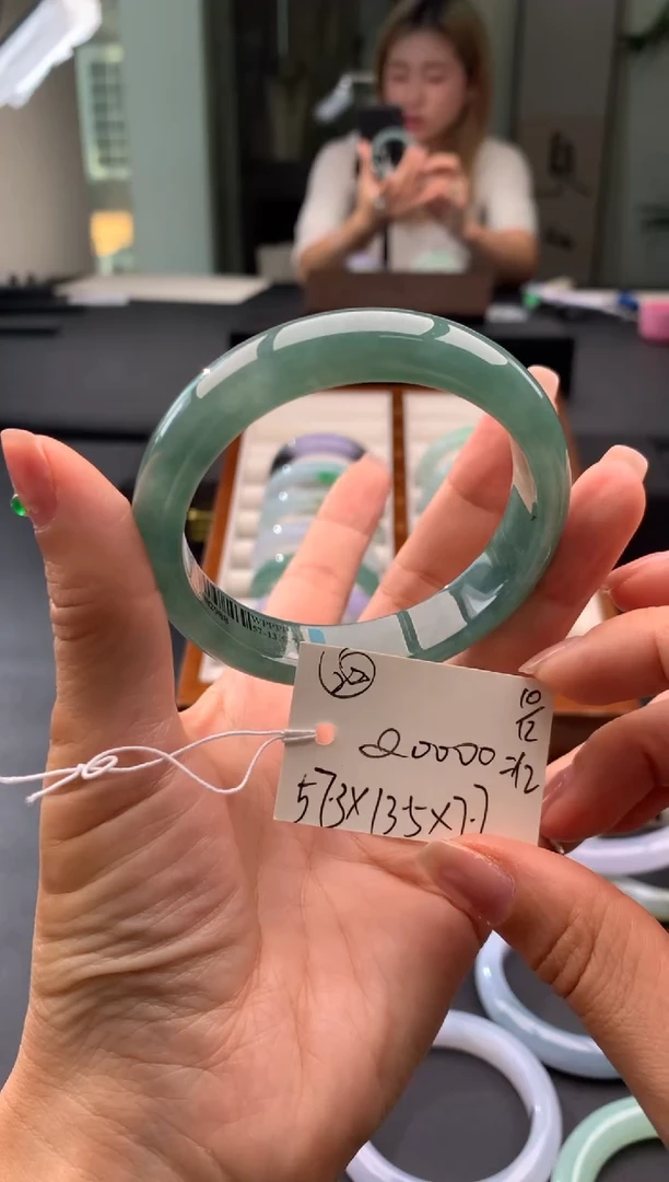 未镶嵌手镯翡翠翡翠手镯#22  圈口57