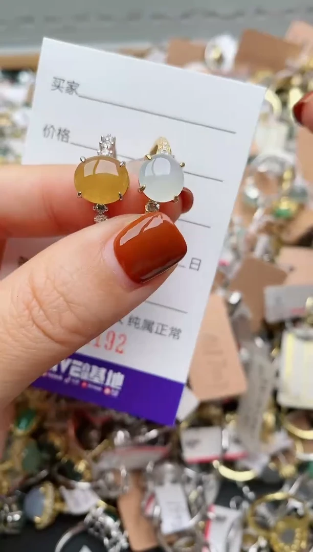 银S925镶嵌戒指翡翠.192