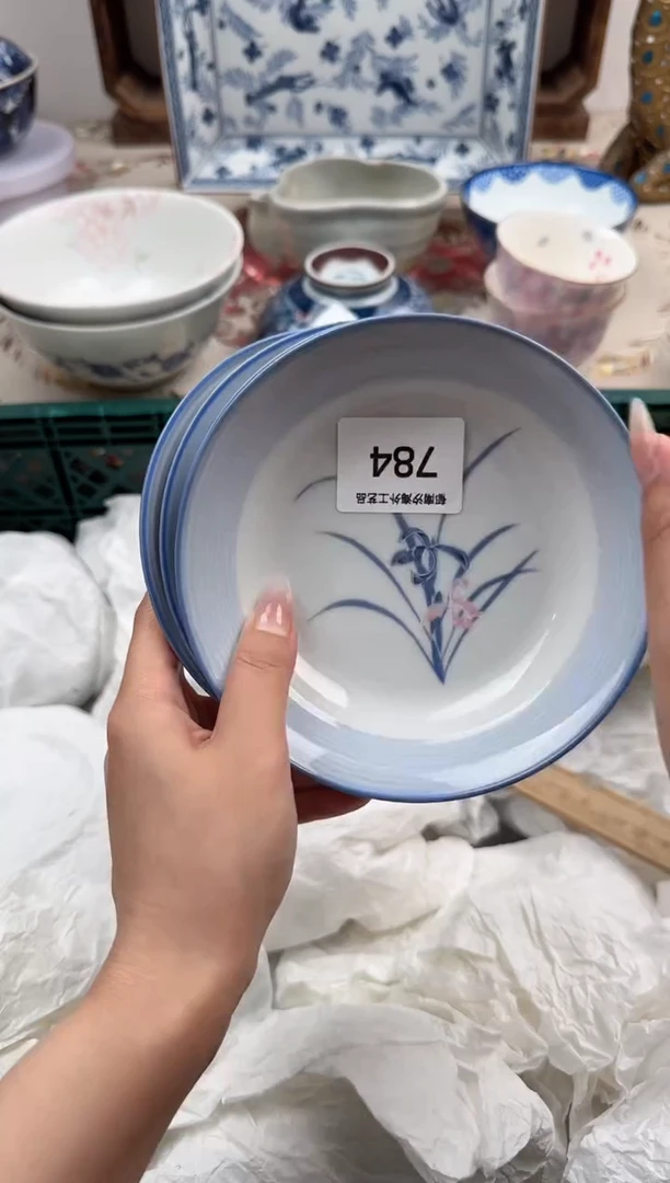 瓷片A-----------L784