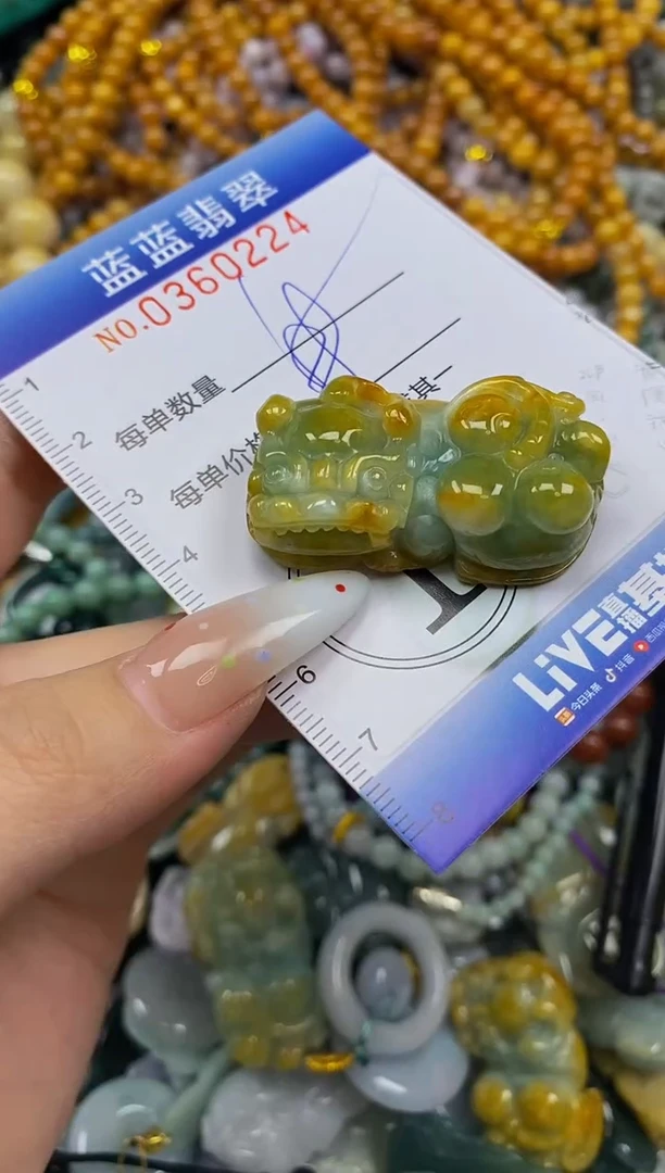 颈饰未镶嵌翡翠小*?闪购0360224