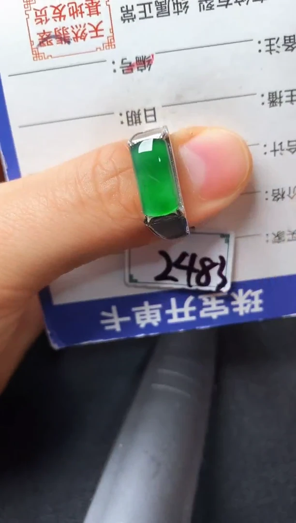 银S925镶嵌戒指翡翠22222