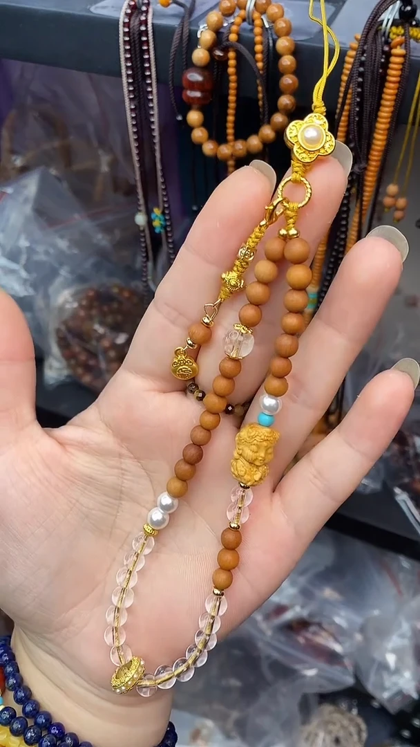 柚木吊坠芭比檀度姆手机链