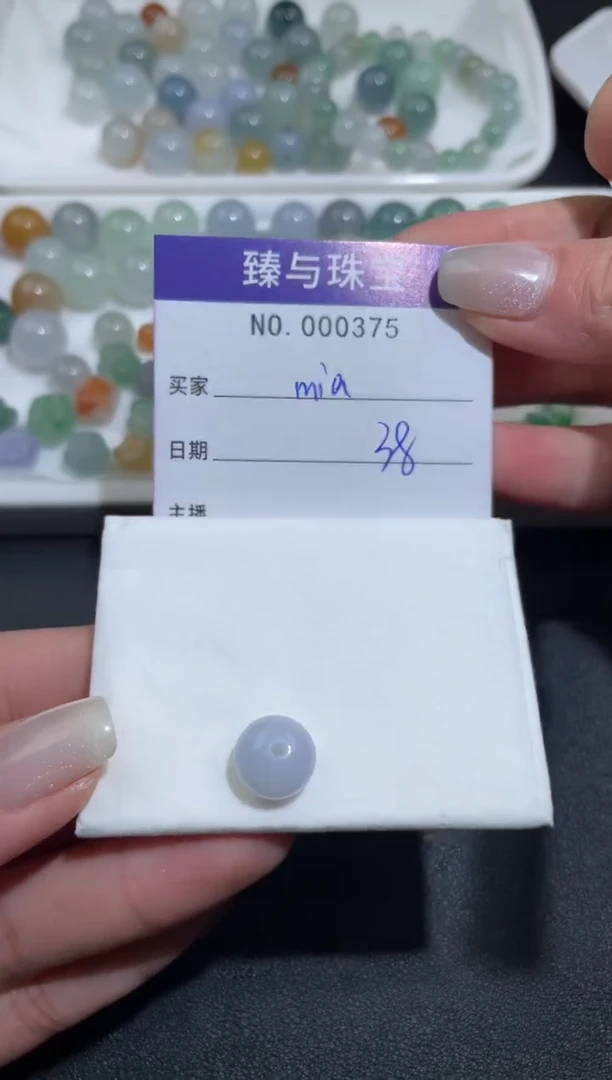 【闪购商品】定制翡翠未镶嵌天然翡翠