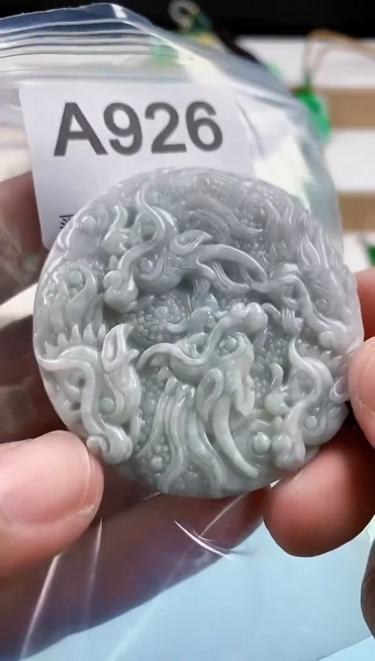 【闪购商品】翡翠挂件未镶嵌天然翡翠吊坠挂件