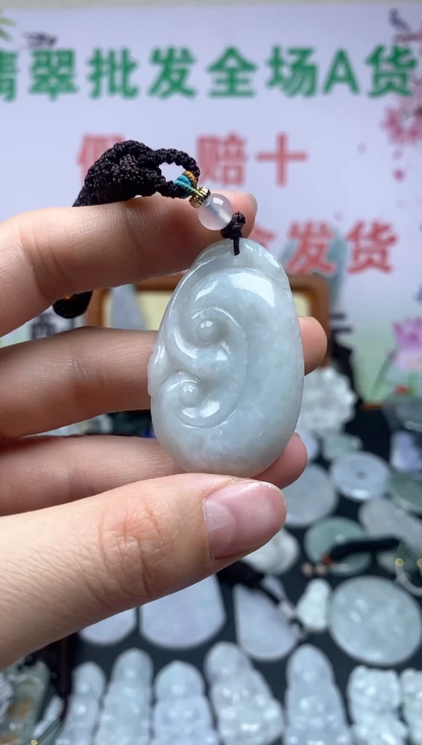 【闪购商品】翡翠颈饰未镶嵌如意