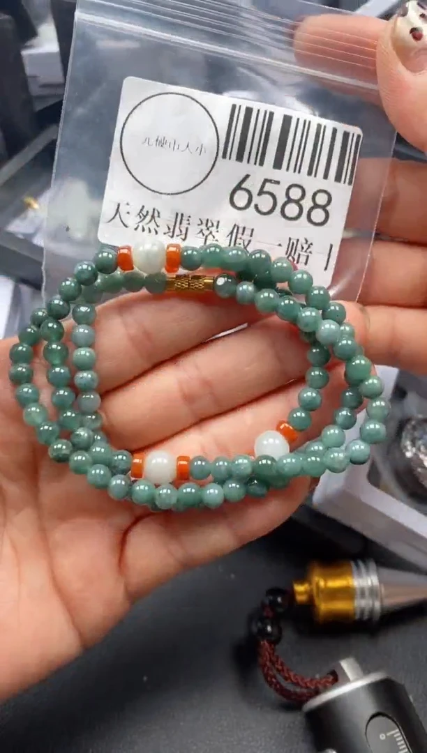 吊坠(不含链)未镶嵌翡翠6588
