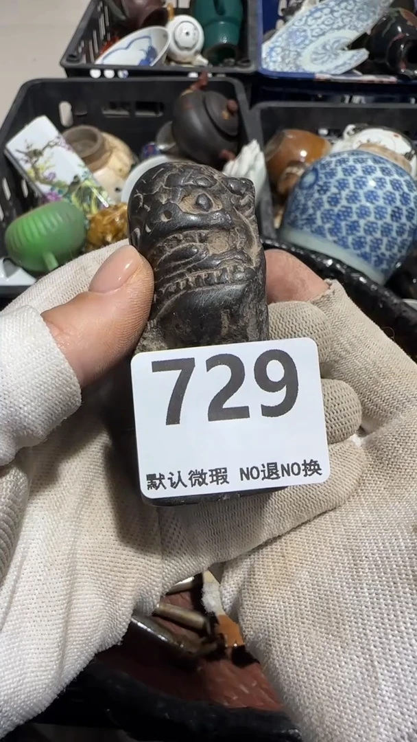 无非金属七*安京信工艺品729