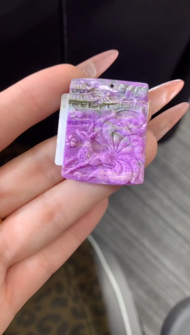 【闪购商品】苏纪石（舒俱来）.未镶嵌舒俱来裸石