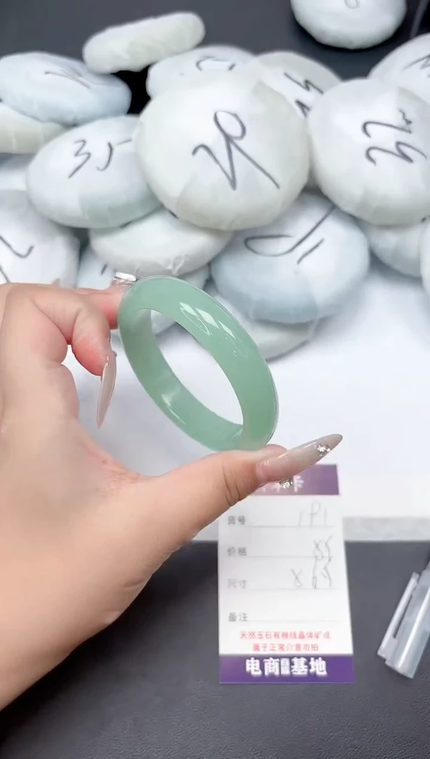 未镶嵌手镯石英质玉191-56.5