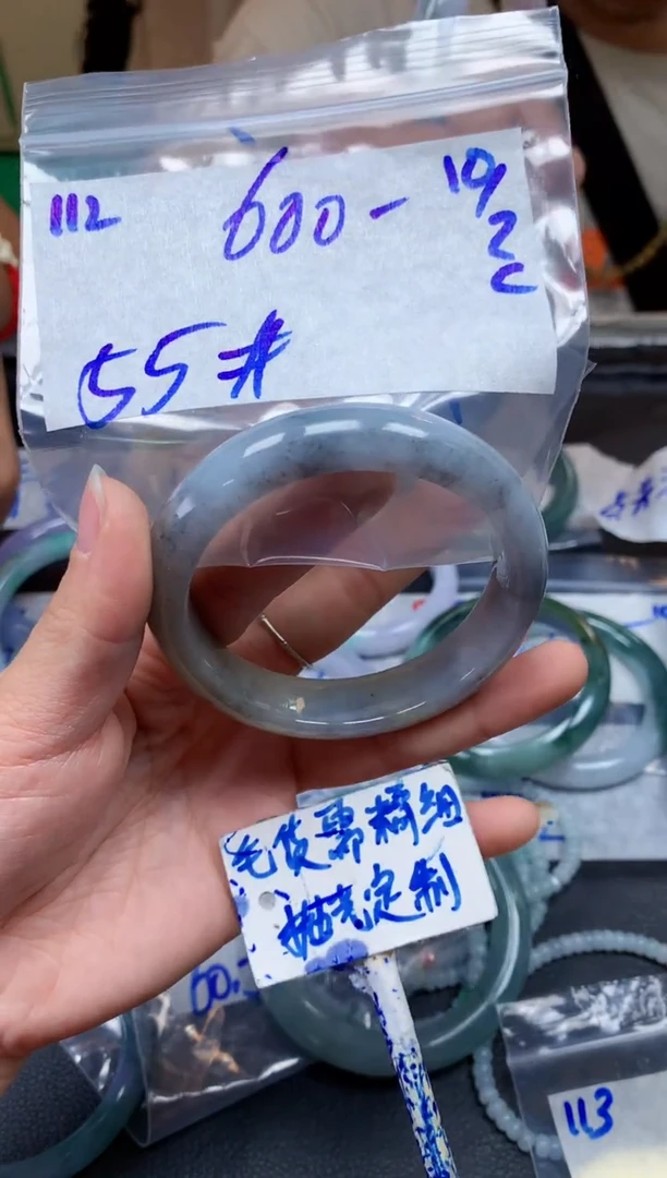 【闪购商品】定制翡翠未镶嵌112毛货需精细抛光手镯多样性拍一发一