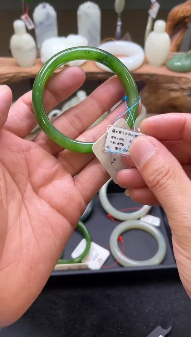 【闪购商品】和田玉手镯未镶嵌俄七碧玉老料57+圈9007455