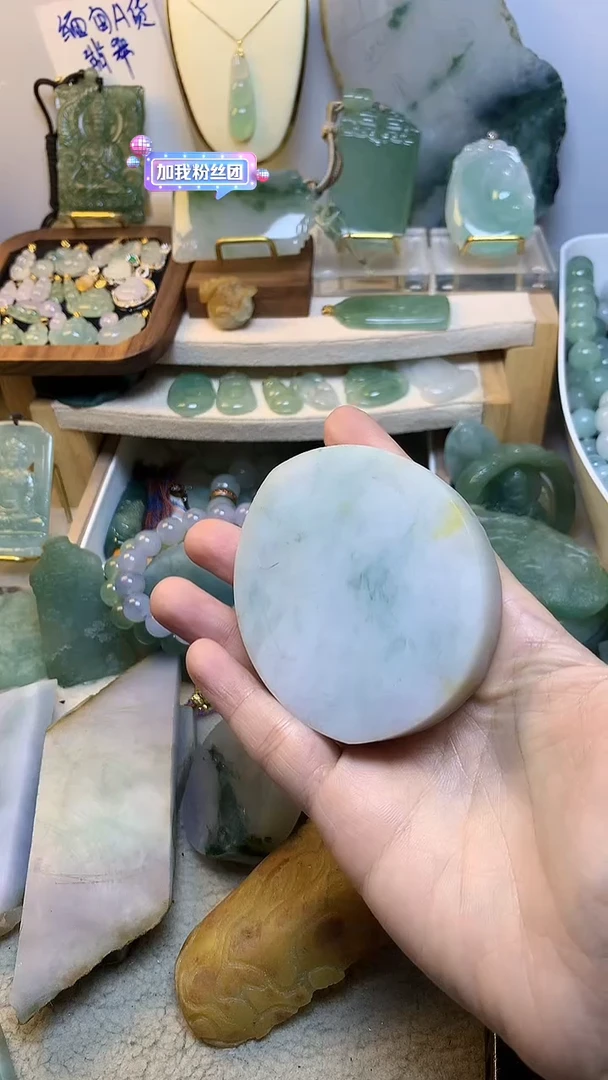 未镶嵌挂件翡翠星****?缅甸A货翡翠，没有运费险