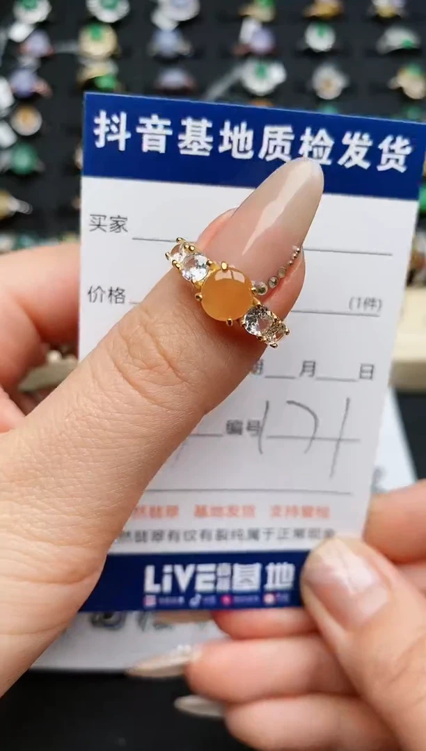 【闪购商品】翡翠戒指银S925镶嵌............