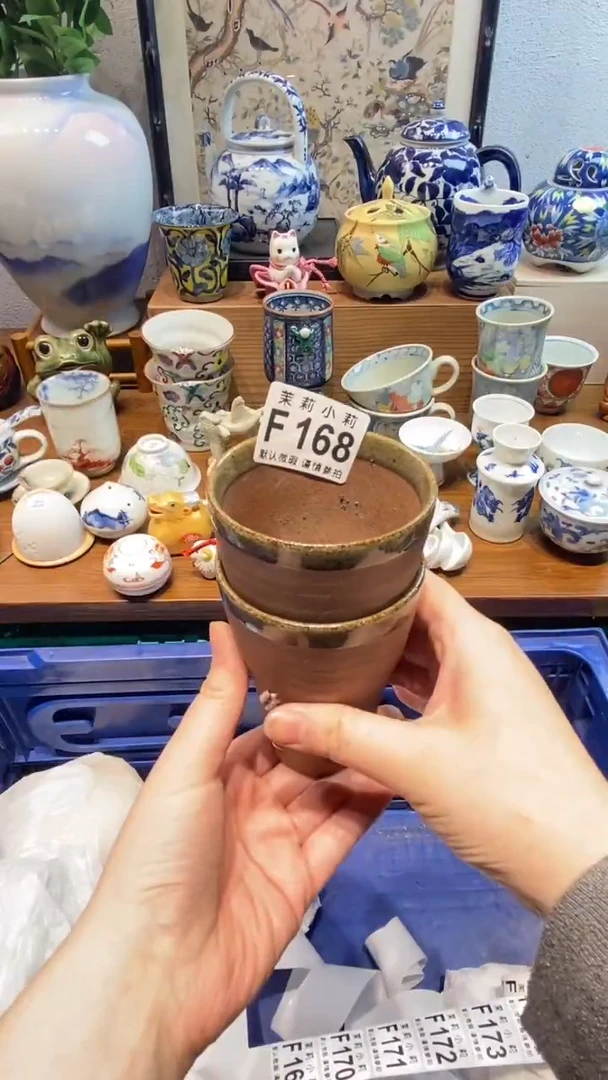 瓷片平****】茉莉商品一号168