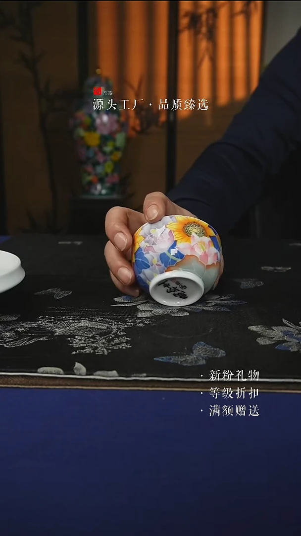 ?*对手绘款玉泥主人杯万物生