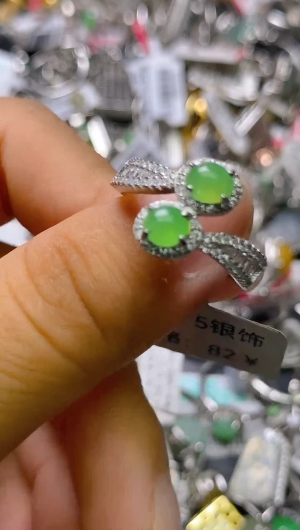 银S925镶嵌戒指翡翠百内无证书