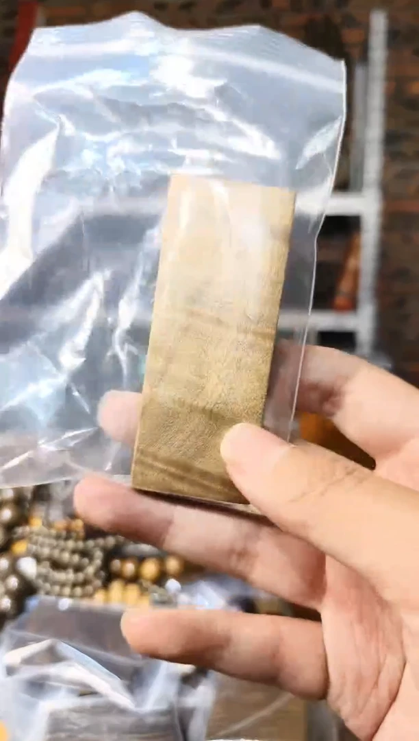 楠木（金丝楠）把件无事牌