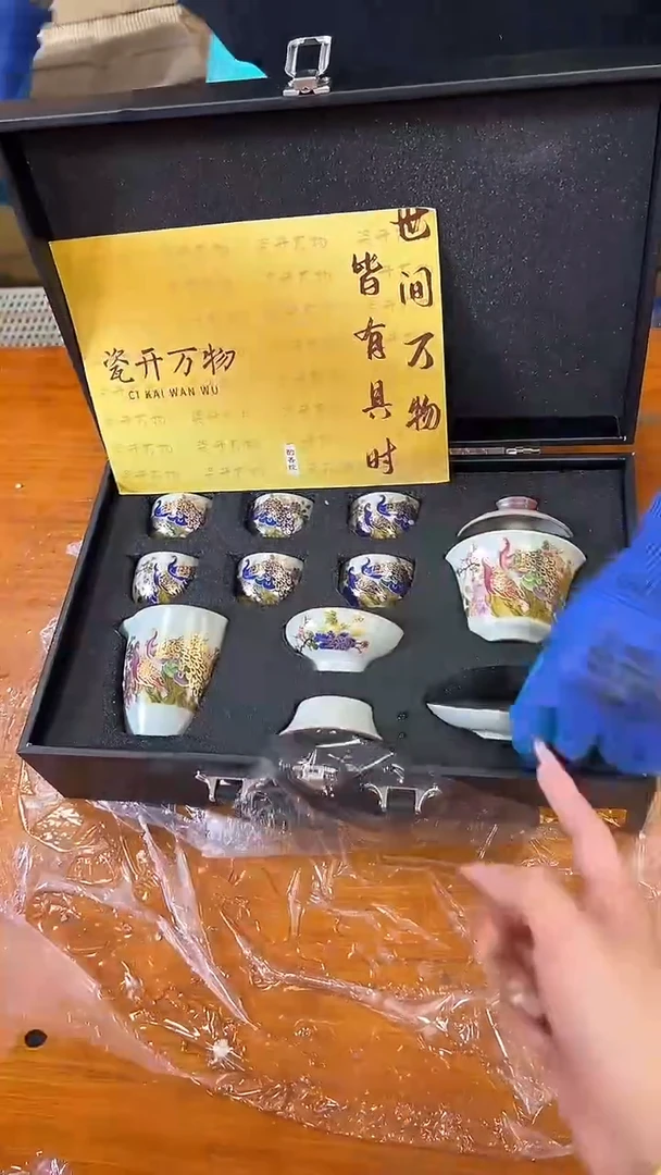 瓷片商品链接@@@@@@@@@@@@@@