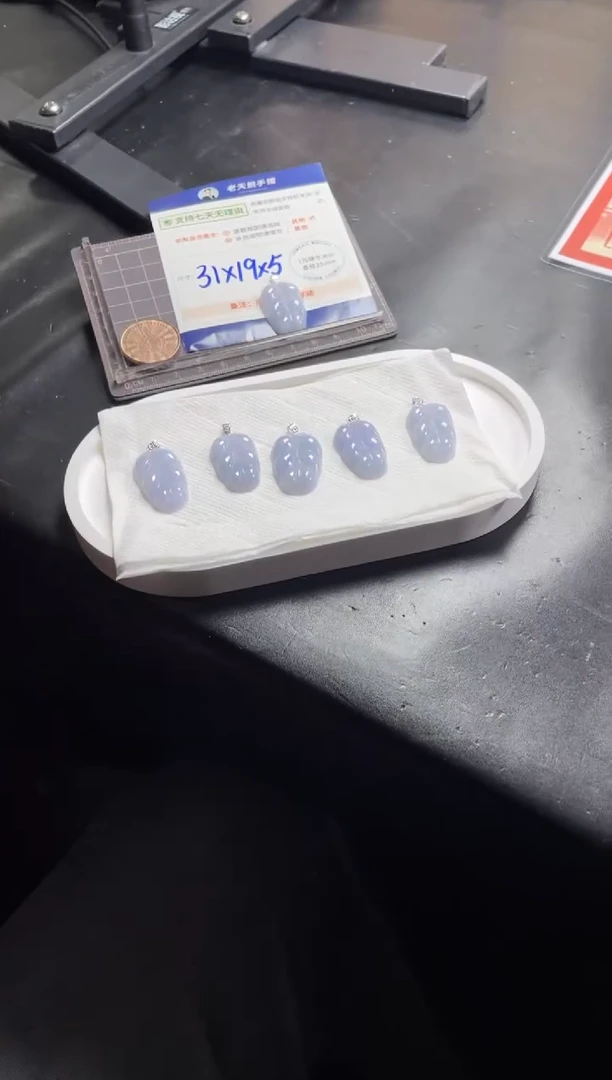 【闪购商品】翡翠挂件18K金镶嵌紫叶子配绳/多样性发其一ZBCP