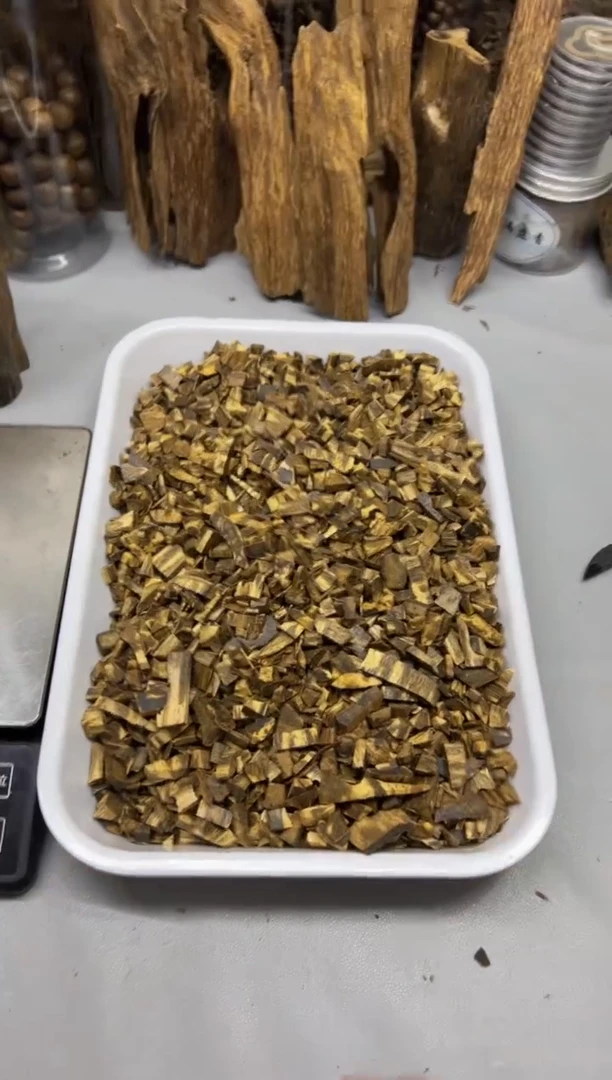 【闪购商品】沉香沉香碎屑花蜜凉韵味果香100克