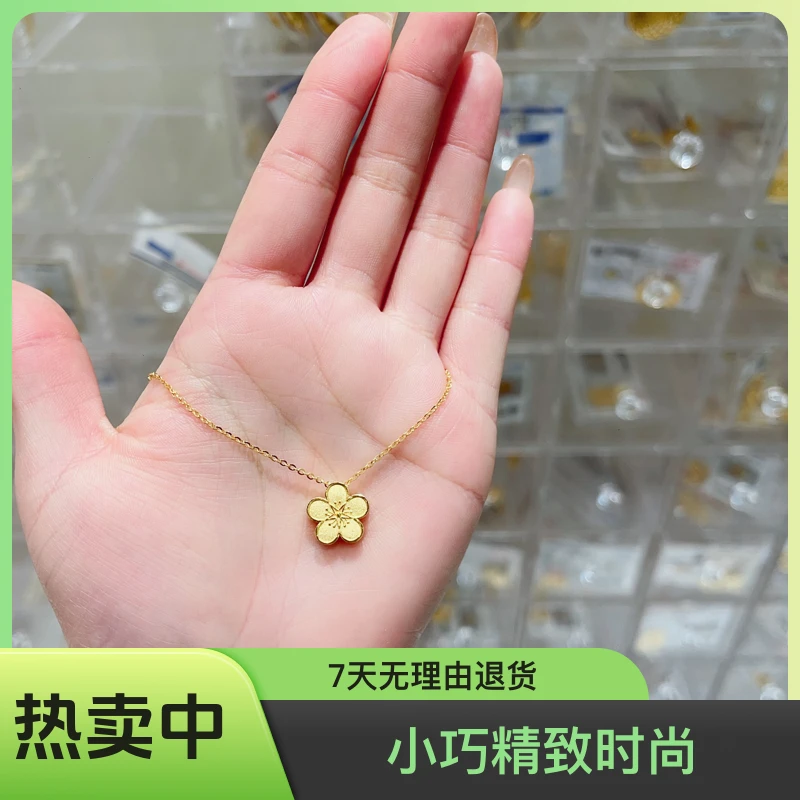 坠链均足银 足银套链 桃花套链百搭时尚大方甜美可爱小巧精致时尚