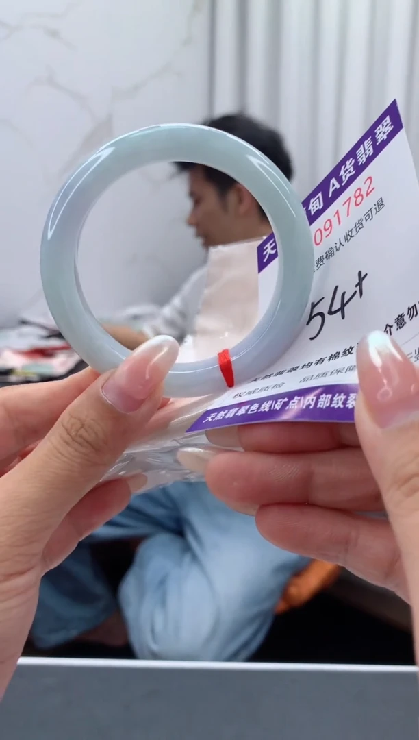 未镶嵌手镯翡翠天然缅甸A货翡翠
