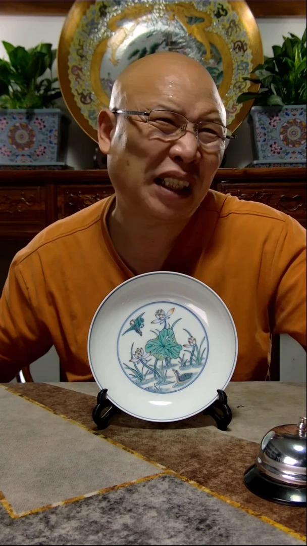 海****6高端陶瓷专属闪购链接