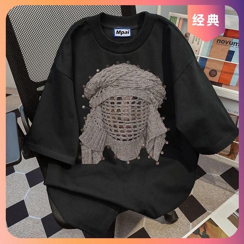 男士冰丝短袖T恤新款男士短袖t恤男装潮牌半袖夏季上衣服男士白色