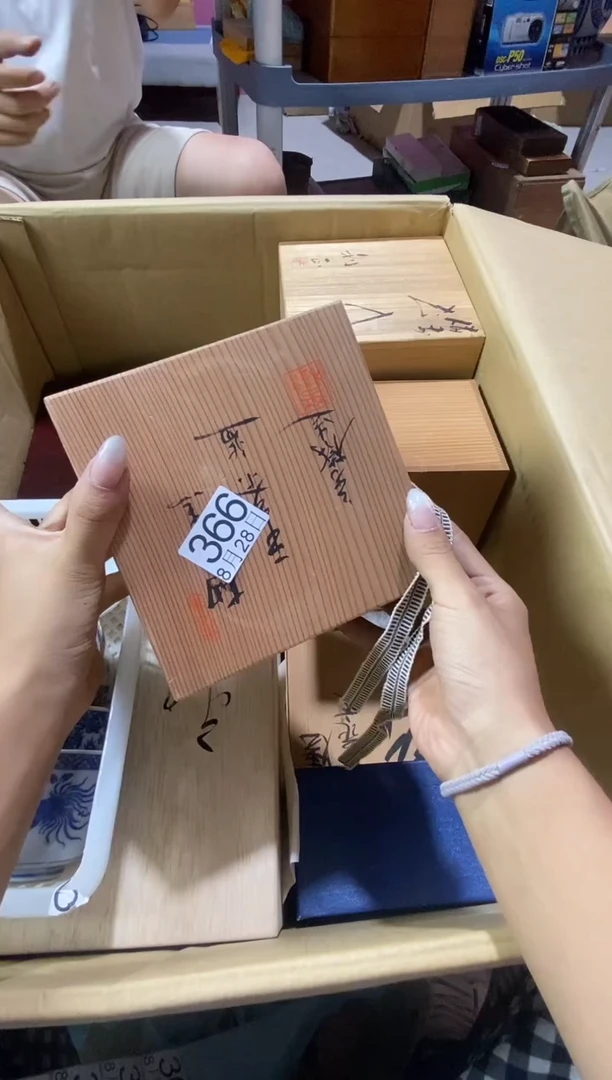 瓷片慧****?11111111111