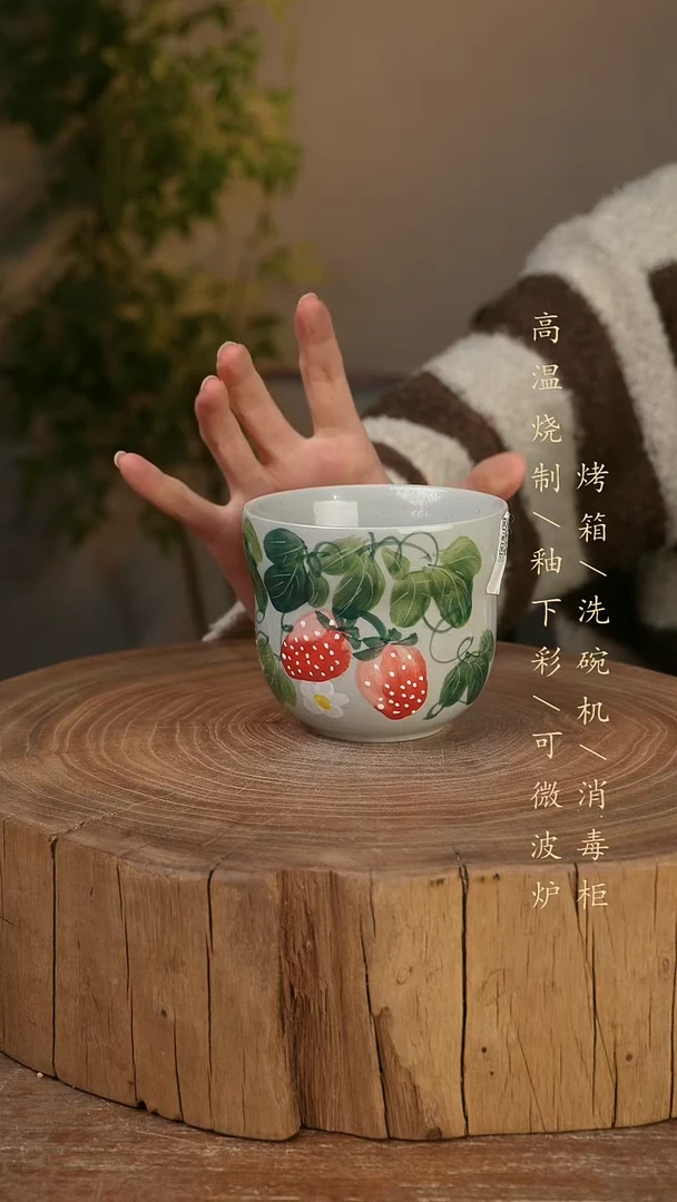 碗瓷景德镇手工手绘高温瓷釉下彩