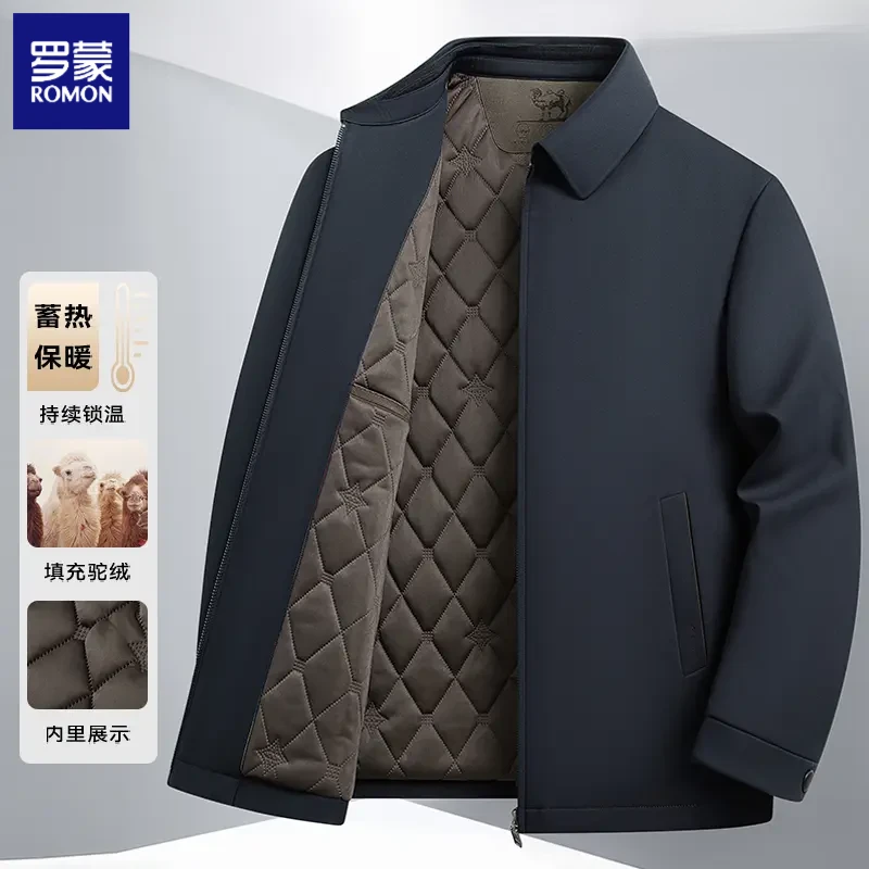 罗蒙翻领外套男2025新款春秋季商务休闲简约夹克棉服上衣棉衣防风
