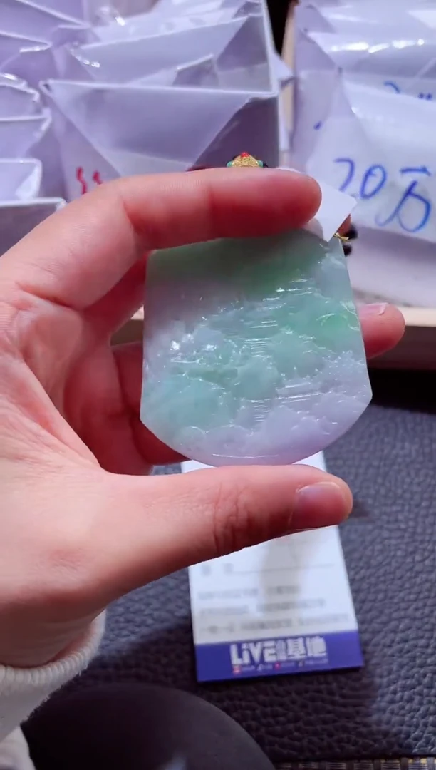 颈饰未镶嵌翡翠00006347