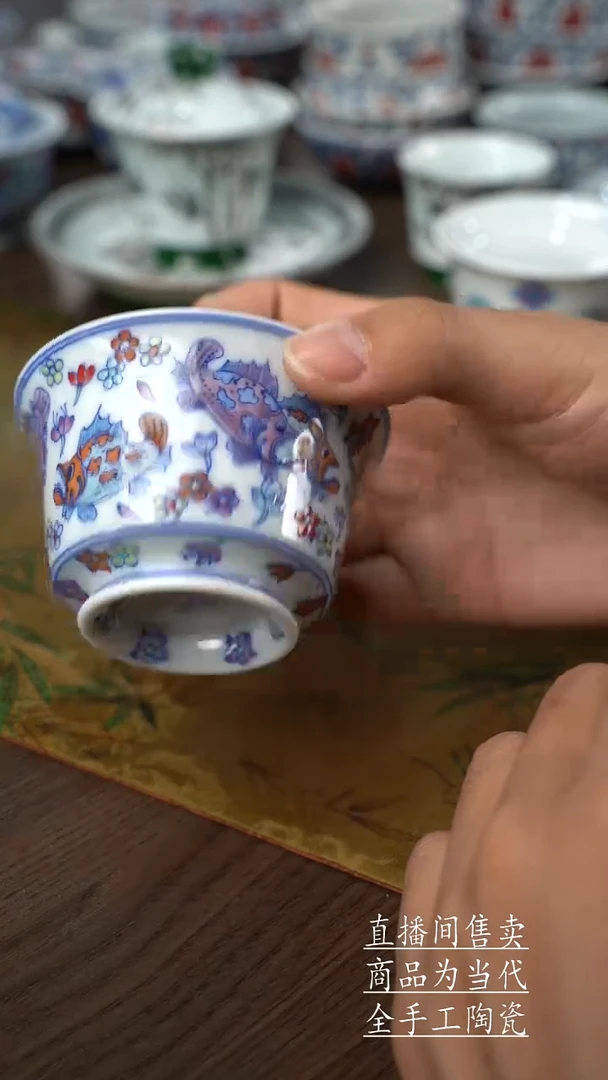 瓷片景德镇手工陶瓷茶具