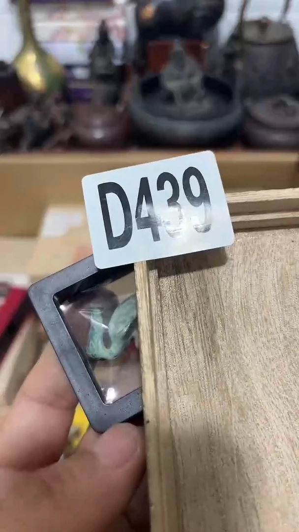 木老*。439木木木木木木木
