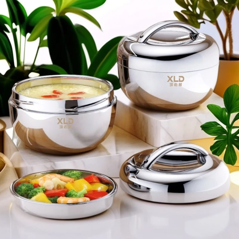 【项老爹】1300毫升苹果保温饭盒上班族不锈钢圆形便当盒小学生早餐