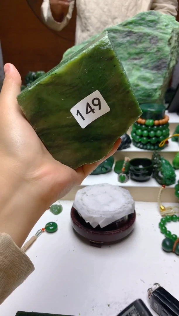 未镶嵌和田玉（碧玉）珠宝半成品01
