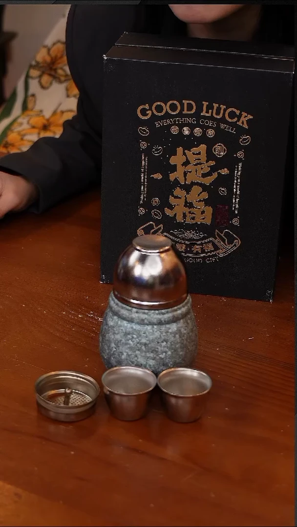陶124-来财纯钛葫芦焖 茶壶-冰花蓝200ml【CF0021】