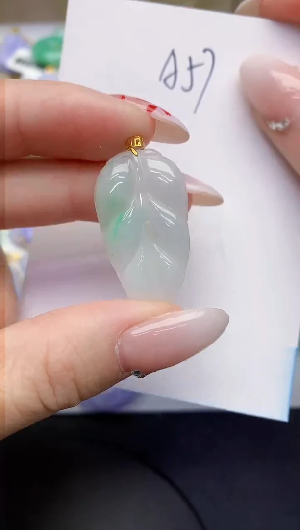 【闪购商品】翡翠颈饰18K金镶嵌0000000000